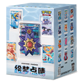 Dream Painting Collection Water Figure Set