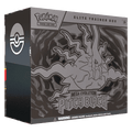 Pitch Black Elite Trainer Box