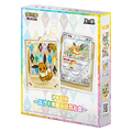 Pokémon TCG: CSV9.5C – Terastal Gathering Quicksand Card Display Pendant Gift Box