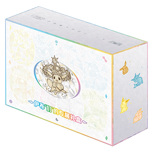 Pokémon TCG: CSV9.5C – Terastal Gathering Eevee & Friends Gift Box