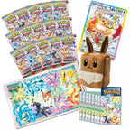 Prismatic Evolutions - Super Premium Collection
