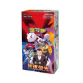 Chasing Glory Together Booster Box