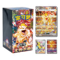 Fearless Terastal Slim Booster Box