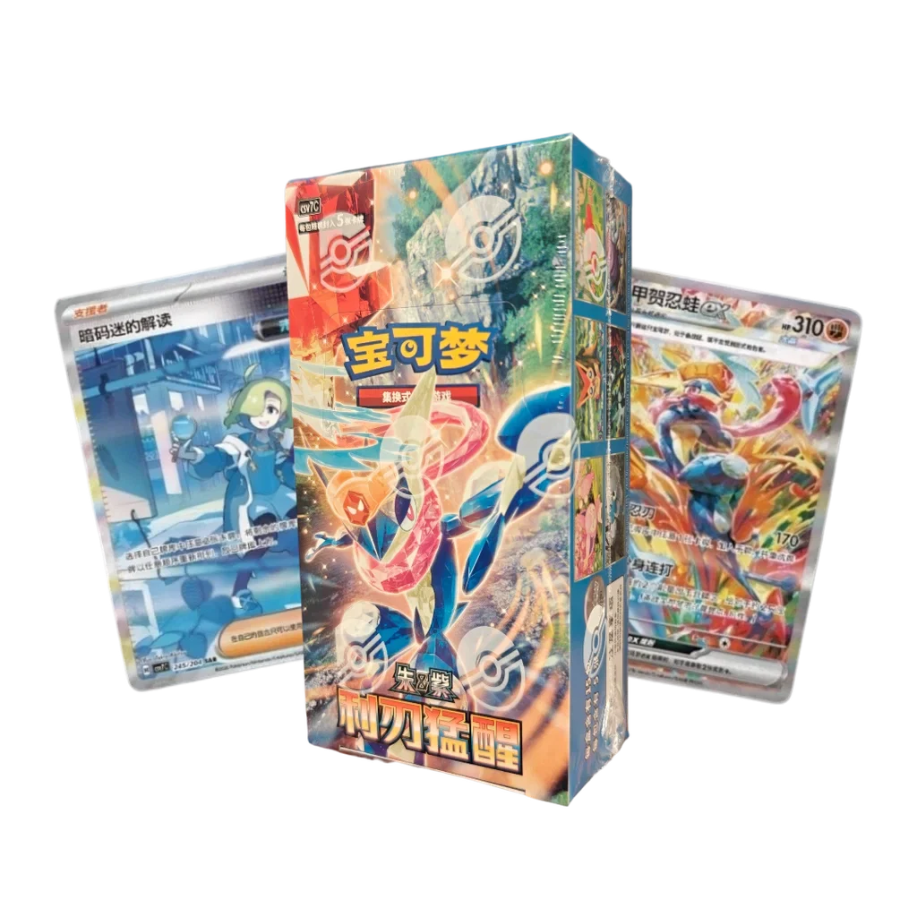 Blade Awakened Slim Booster Box