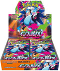 Inferno X Booster Box