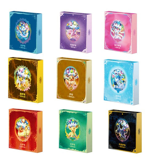 Pokémon Terastal Grand Gathering Binder Gift Box Random (Beskadig Indpakning)