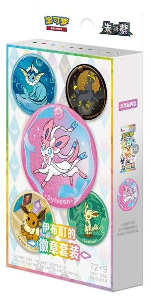 Pokémon Terastal Gathering Badge Box