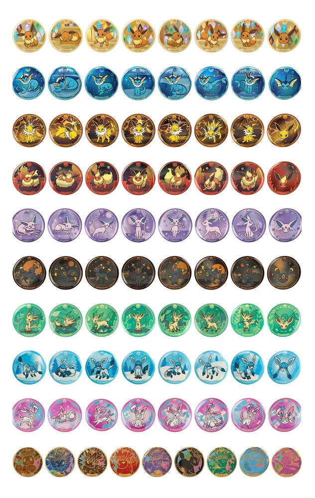 Pokémon Terastal Gathering Badge Box